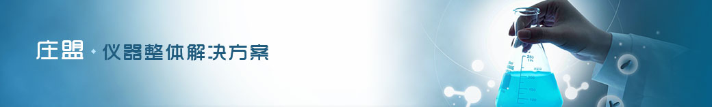 山東天諾工程機(jī)械有限公司