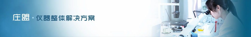 山東天諾工程機(jī)械有限公司